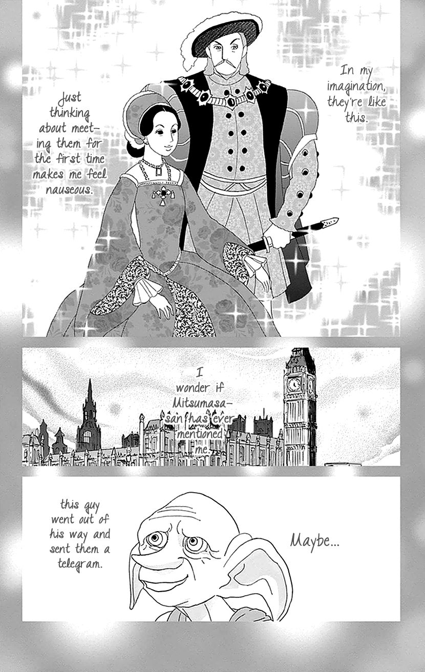Koudaike no Hitobito Chapter 12 page 12 - Chapter 12