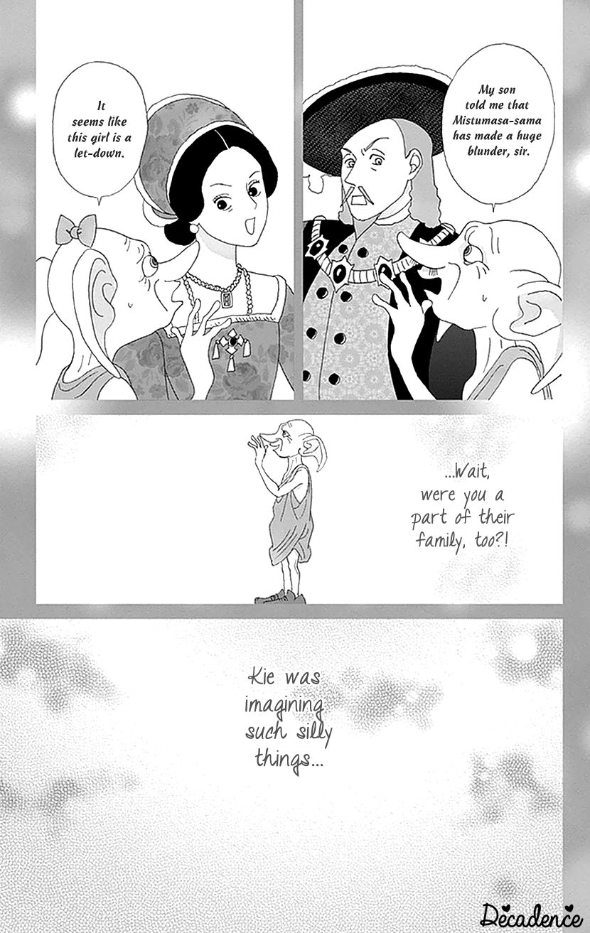 Koudaike no Hitobito Chapter 12 page 13 - Chapter 12