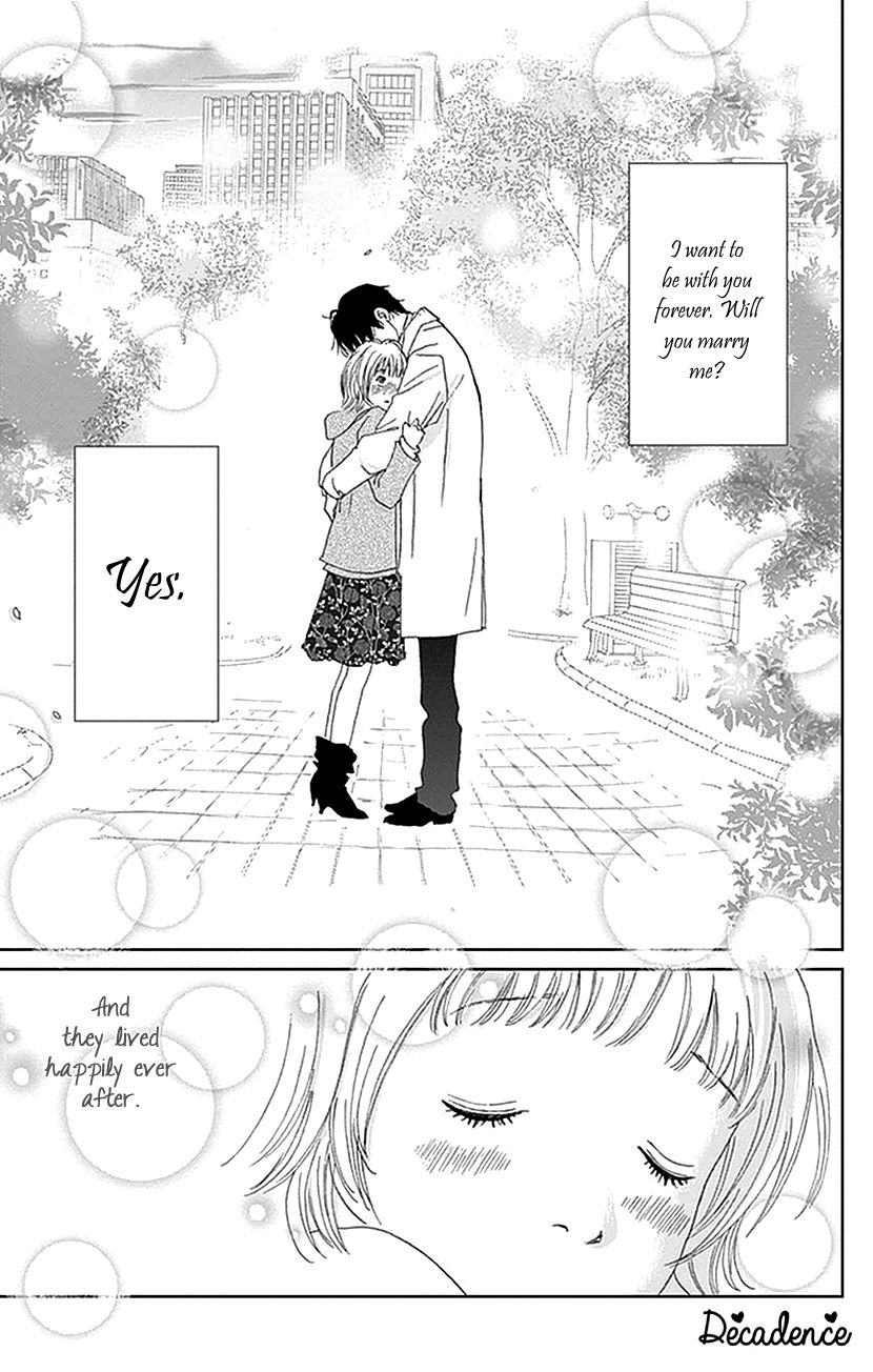 Koudaike no Hitobito Chapter 12 page 3 - Chapter 12