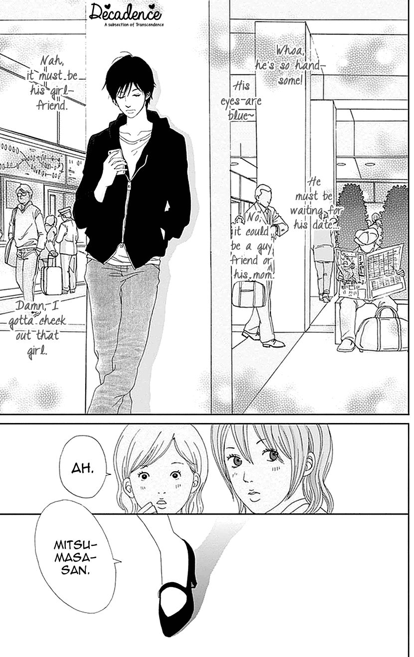 Koudaike no Hitobito Chapter 12 page 5 - Chapter 12