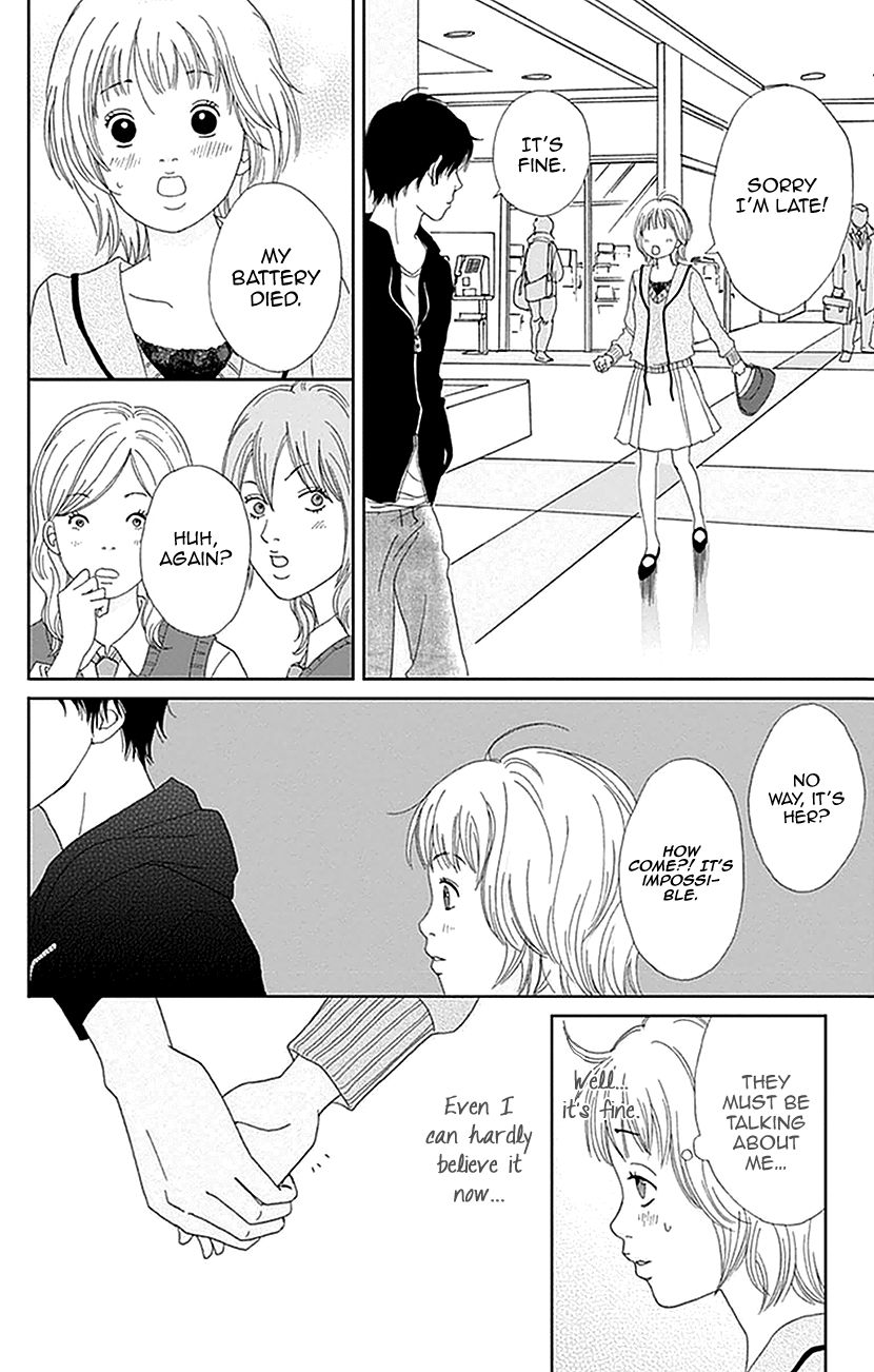 Koudaike no Hitobito Chapter 12 page 6 - Chapter 12