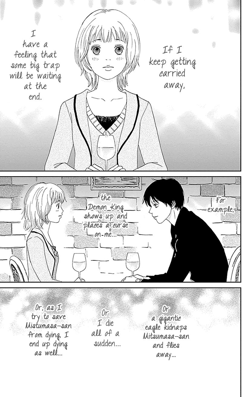 Koudaike no Hitobito Chapter 12 page 9 - Chapter 12