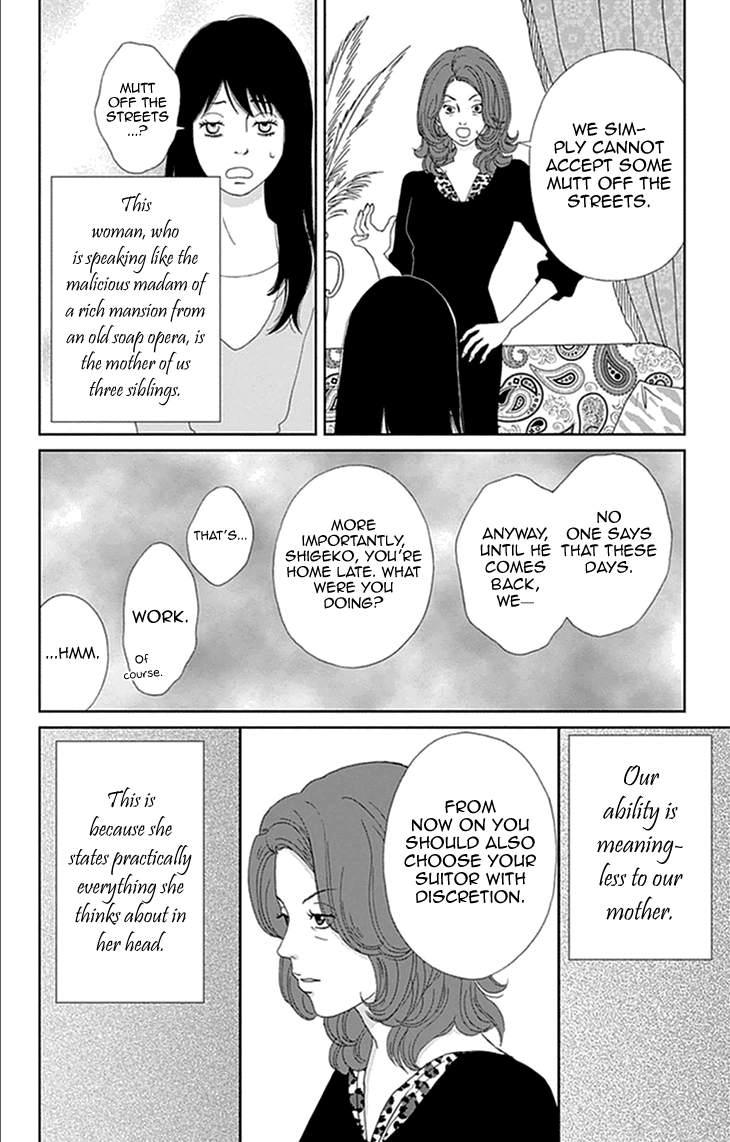 Koudaike no Hitobito Chapter 13 page 10 - Chapter 13