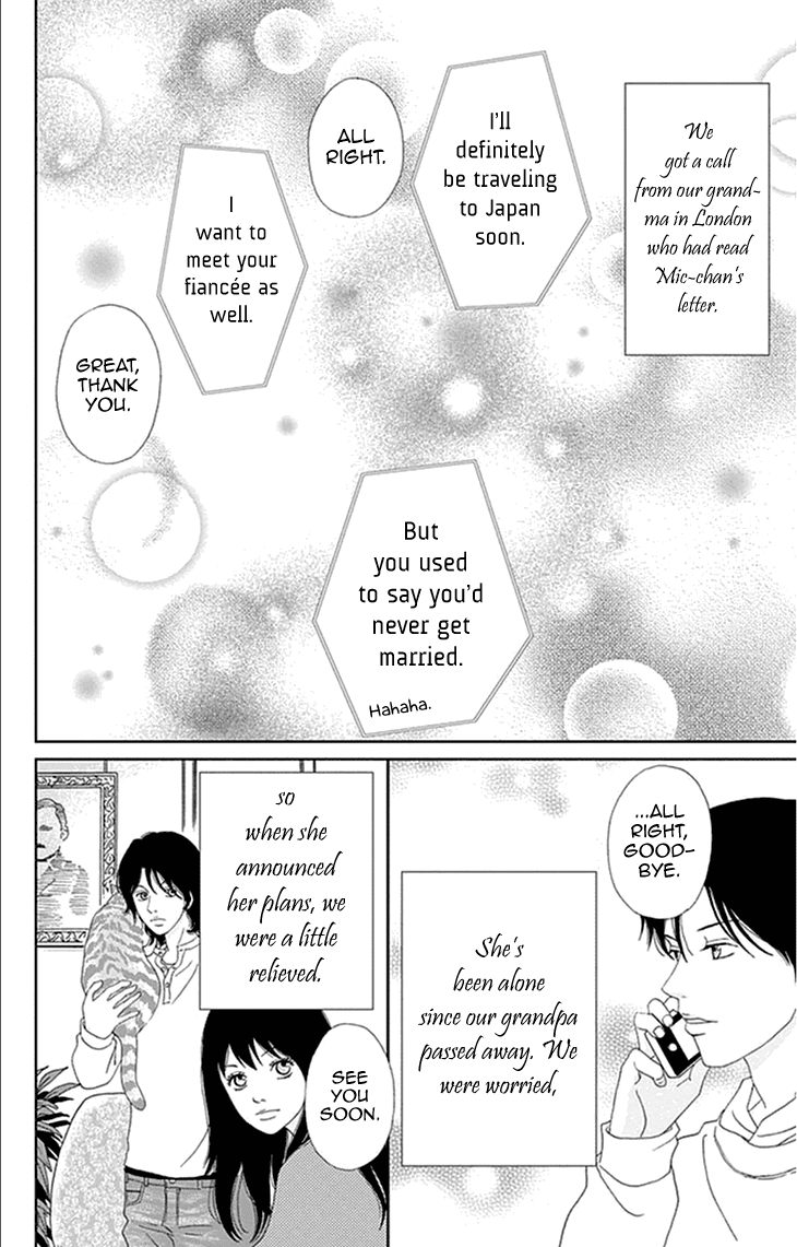Koudaike no Hitobito Chapter 13 page 2 - Chapter 13