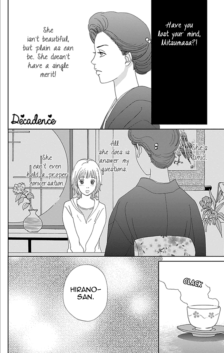 Koudaike no Hitobito Chapter 13 page 20 - Chapter 13