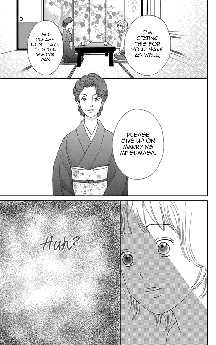 Koudaike no Hitobito Chapter 13 page 21 - Chapter 13