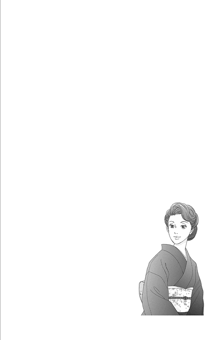 Koudaike no Hitobito Chapter 13 page 22 - Chapter 13