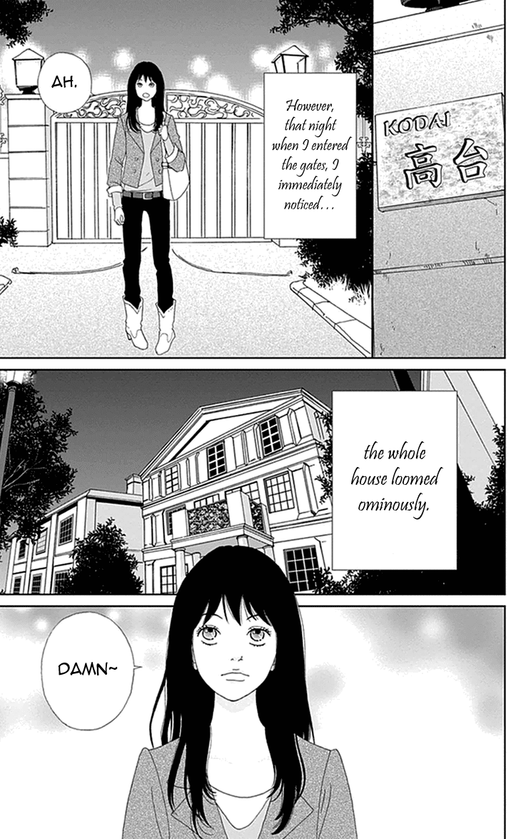 Koudaike no Hitobito Chapter 13 page 3 - Chapter 13