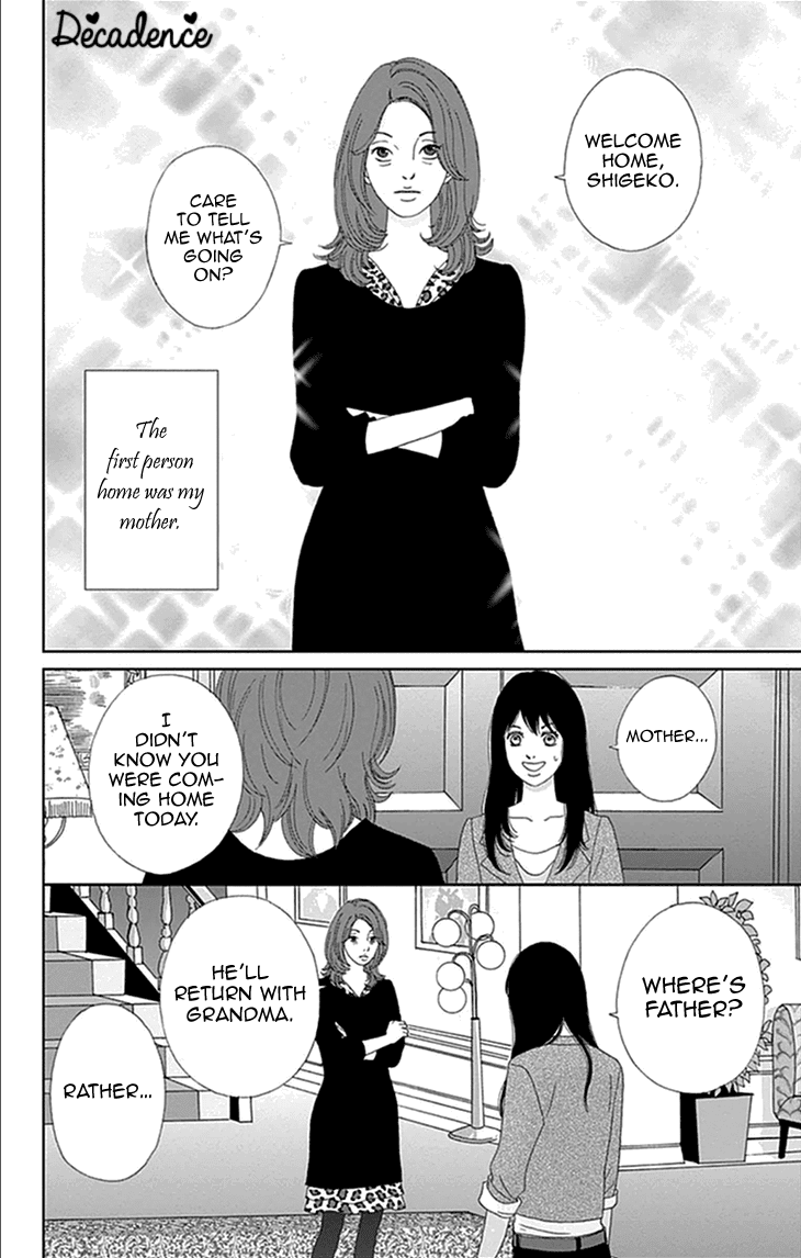 Koudaike no Hitobito Chapter 13 page 4 - Chapter 13