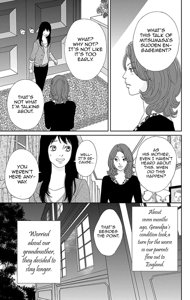 Koudaike no Hitobito Chapter 13 page 5 - Chapter 13