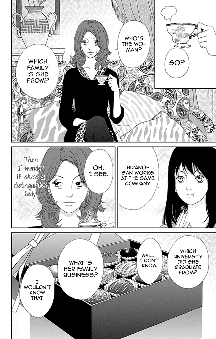 Koudaike no Hitobito Chapter 13 page 6 - Chapter 13