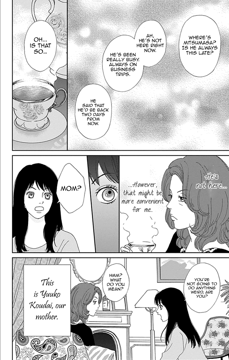 Koudaike no Hitobito Chapter 13 page 8 - Chapter 13
