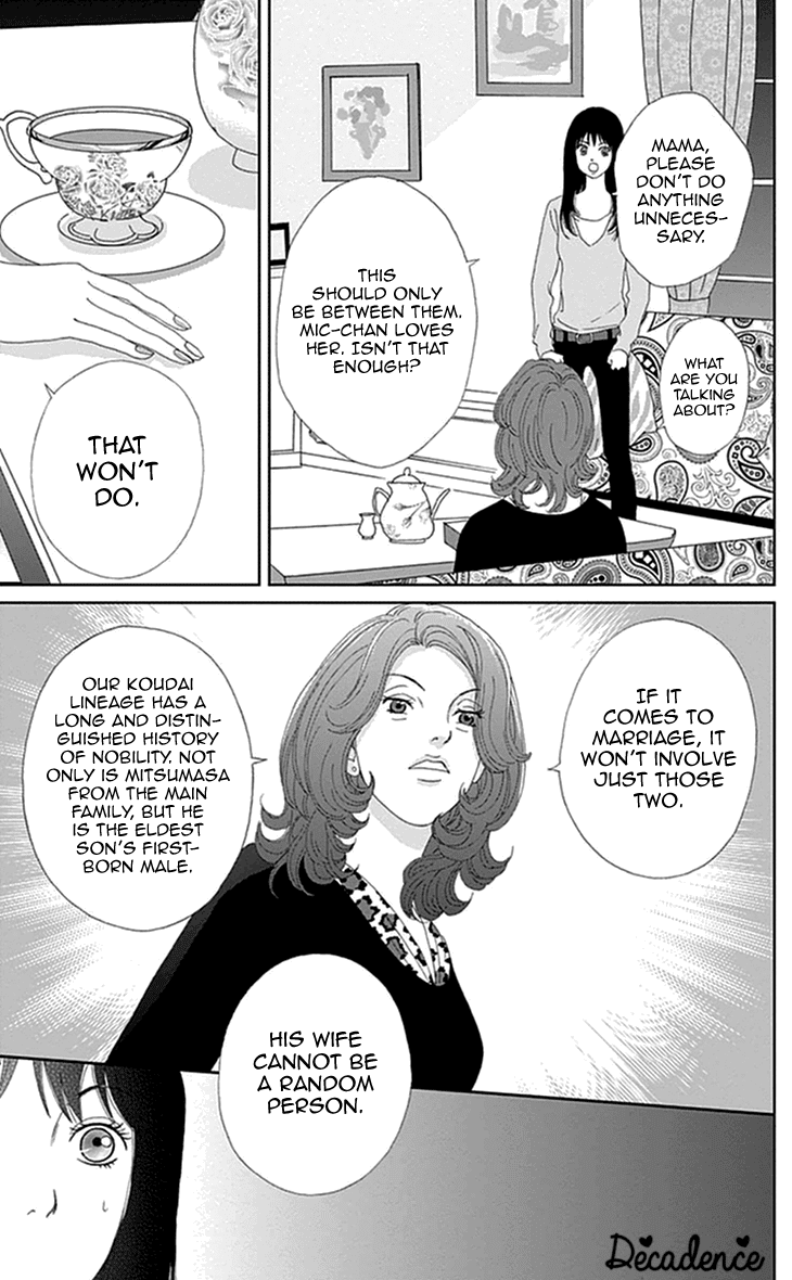 Koudaike no Hitobito Chapter 13 page 9 - Chapter 13