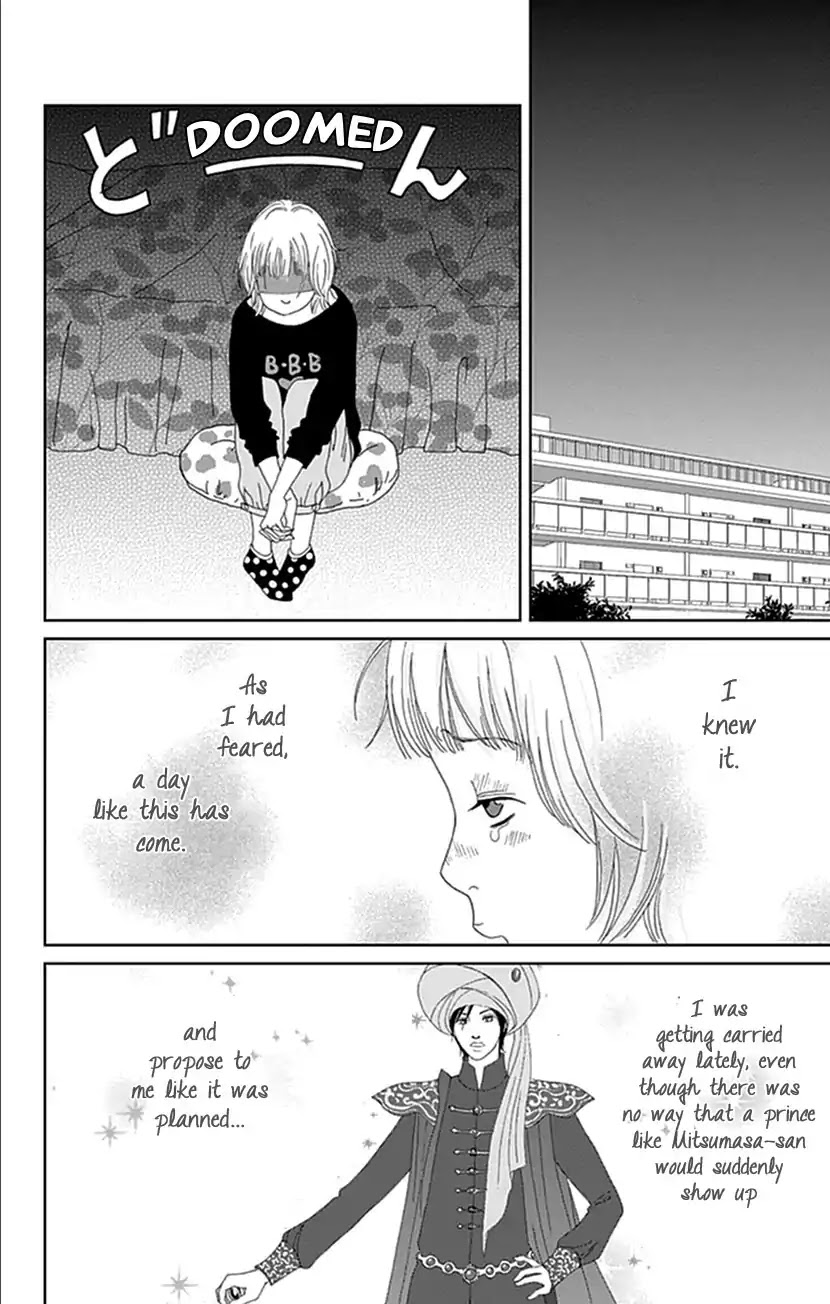Koudaike no Hitobito Chapter 14 page 10 - Chapter 14