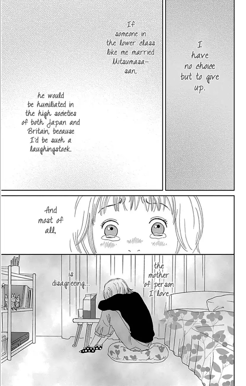 Koudaike no Hitobito Chapter 14 page 11 - Chapter 14