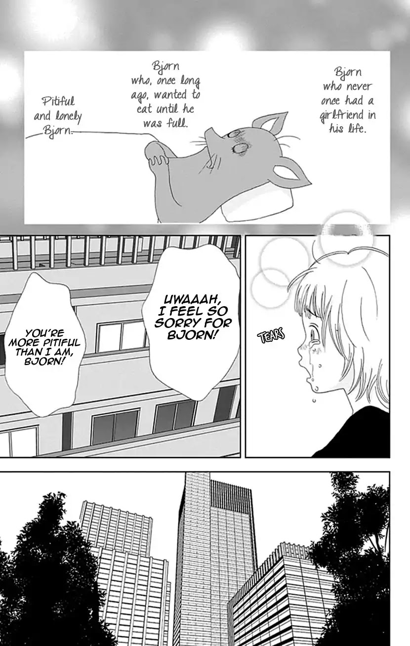 Koudaike no Hitobito Chapter 14 page 13 - Chapter 14