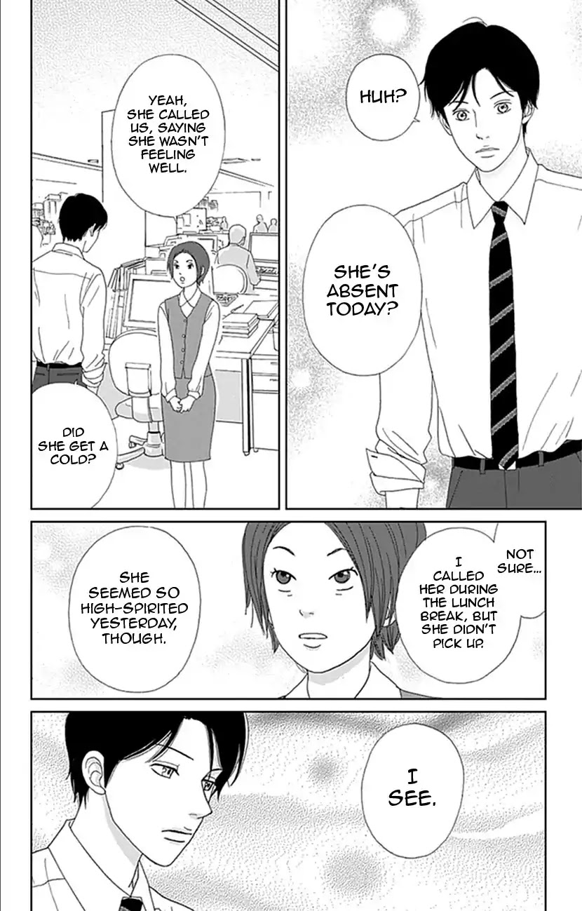 Koudaike no Hitobito Chapter 14 page 14 - Chapter 14