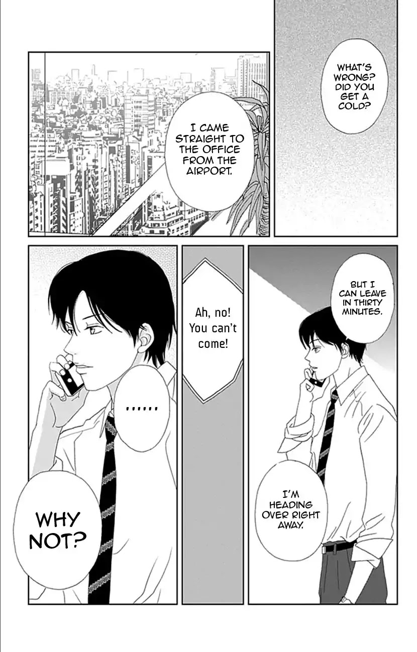 Koudaike no Hitobito Chapter 14 page 15 - Chapter 14