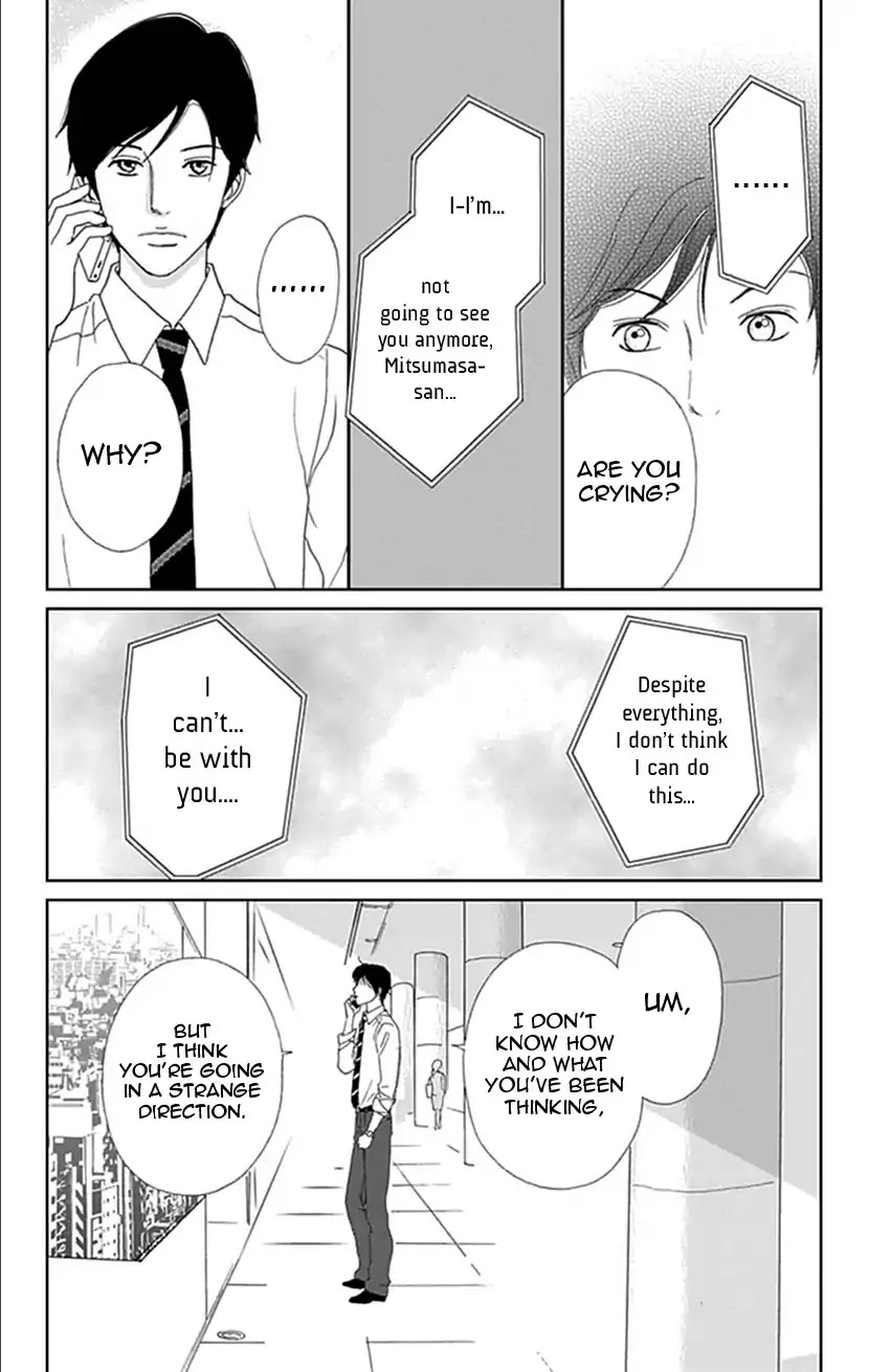 Koudaike no Hitobito Chapter 14 page 16 - Chapter 14
