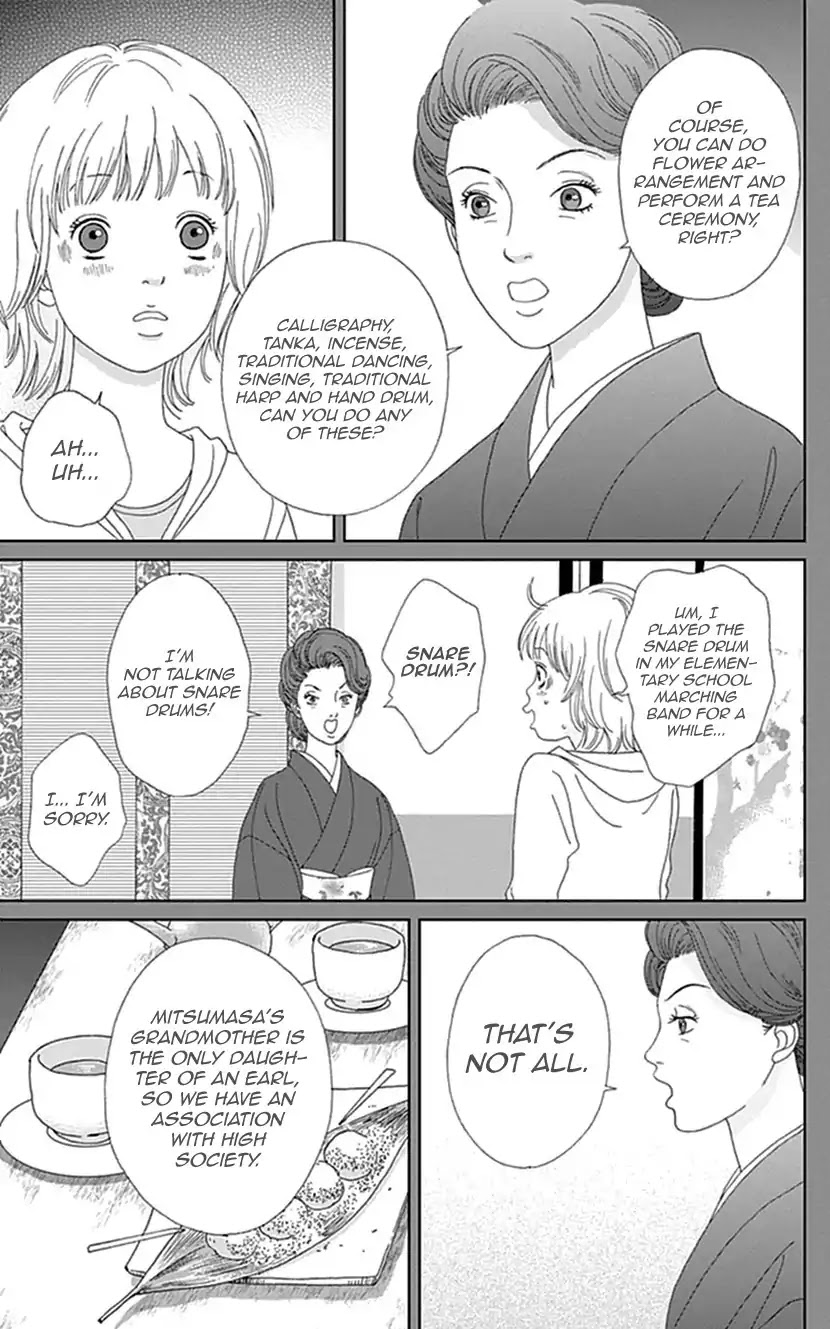 Koudaike no Hitobito Chapter 14 page 5 - Chapter 14