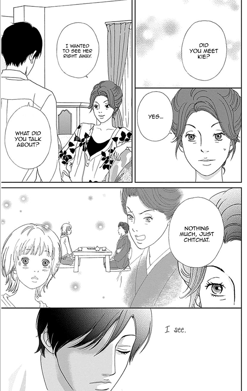 Koudaike no Hitobito Chapter 15 page 10 - Chapter 15