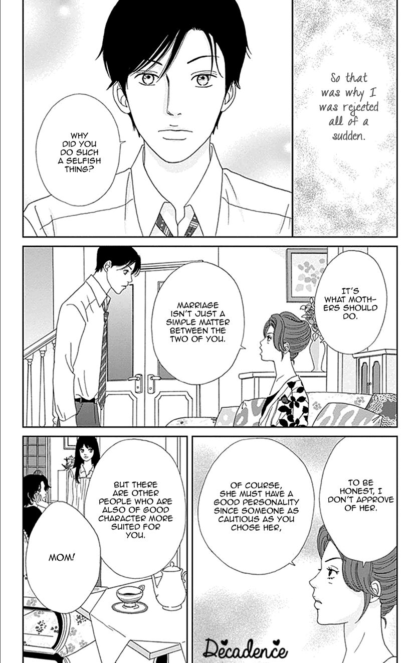 Koudaike no Hitobito Chapter 15 page 11 - Chapter 15