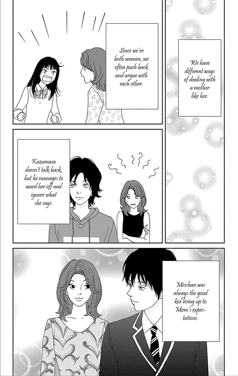 Koudaike no Hitobito Chapter 15 page 13 - Chapter 15