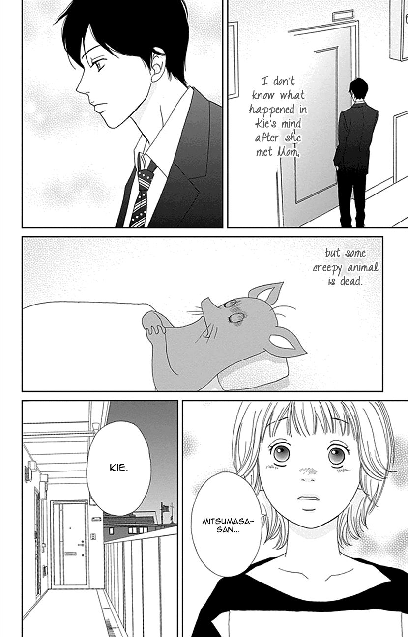 Koudaike no Hitobito Chapter 15 page 15 - Chapter 15
