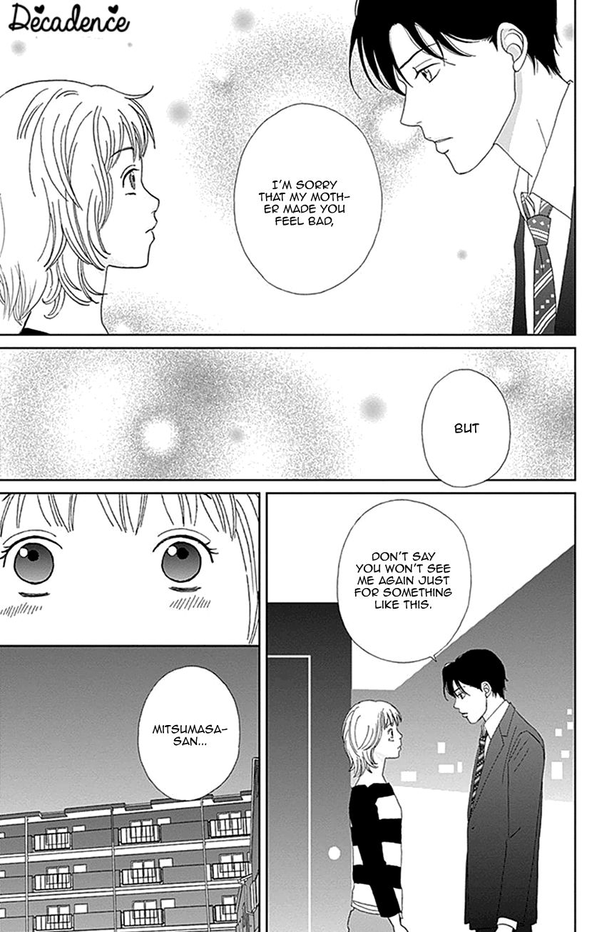 Koudaike no Hitobito Chapter 15 page 16 - Chapter 15