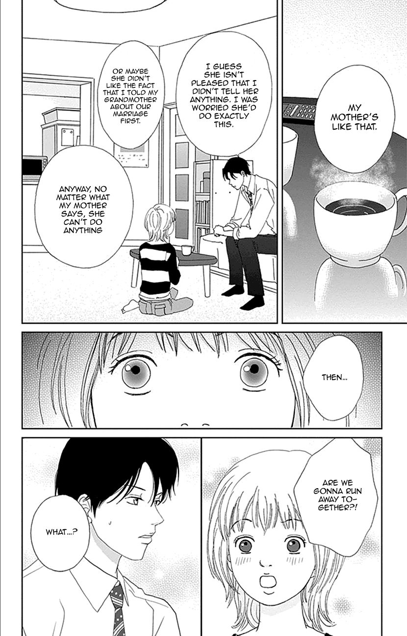 Koudaike no Hitobito Chapter 15 page 17 - Chapter 15