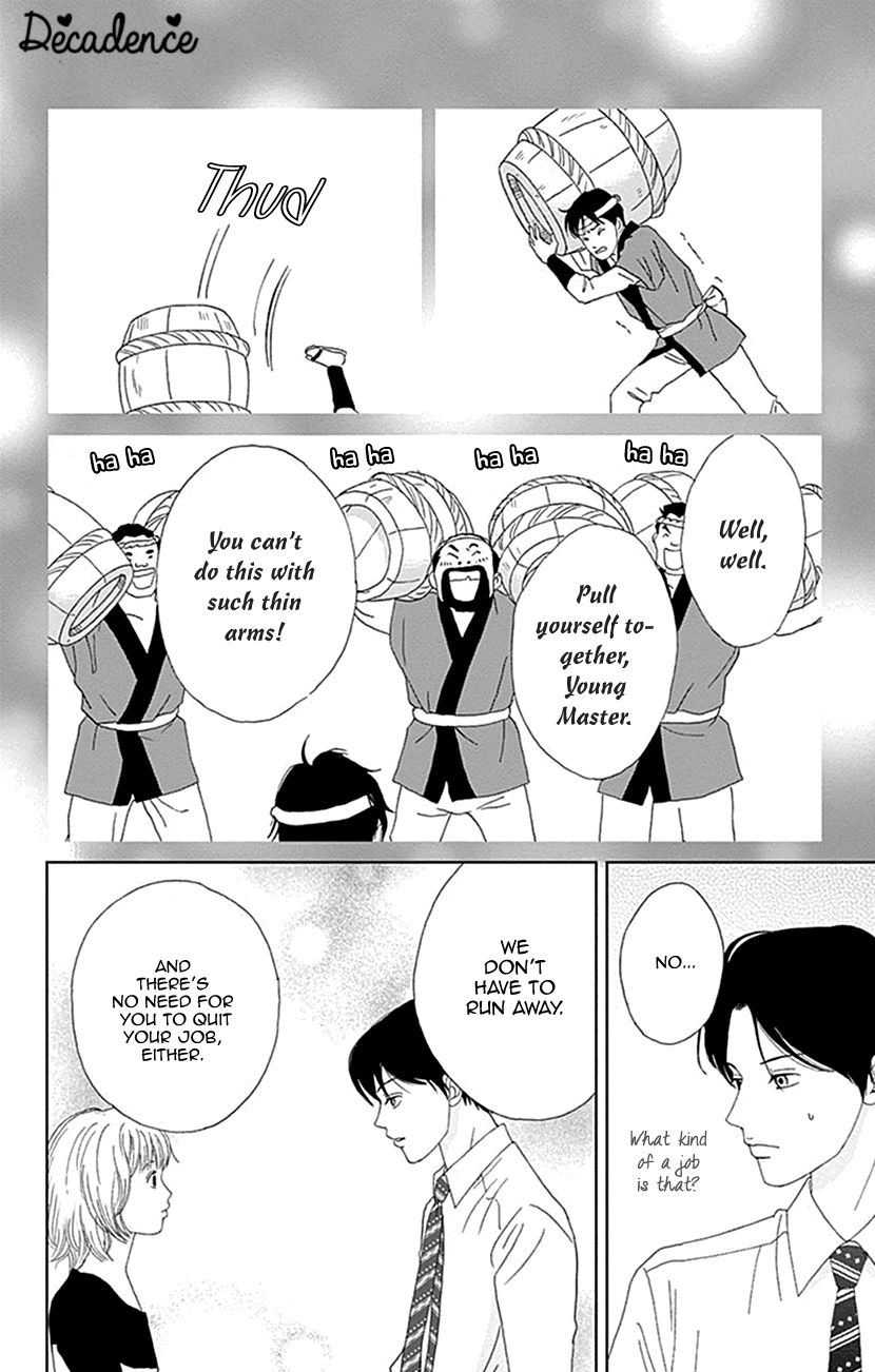 Koudaike no Hitobito Chapter 15 page 19 - Chapter 15