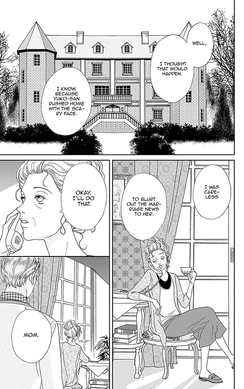 Koudaike no Hitobito Chapter 15 page 22 - Chapter 15