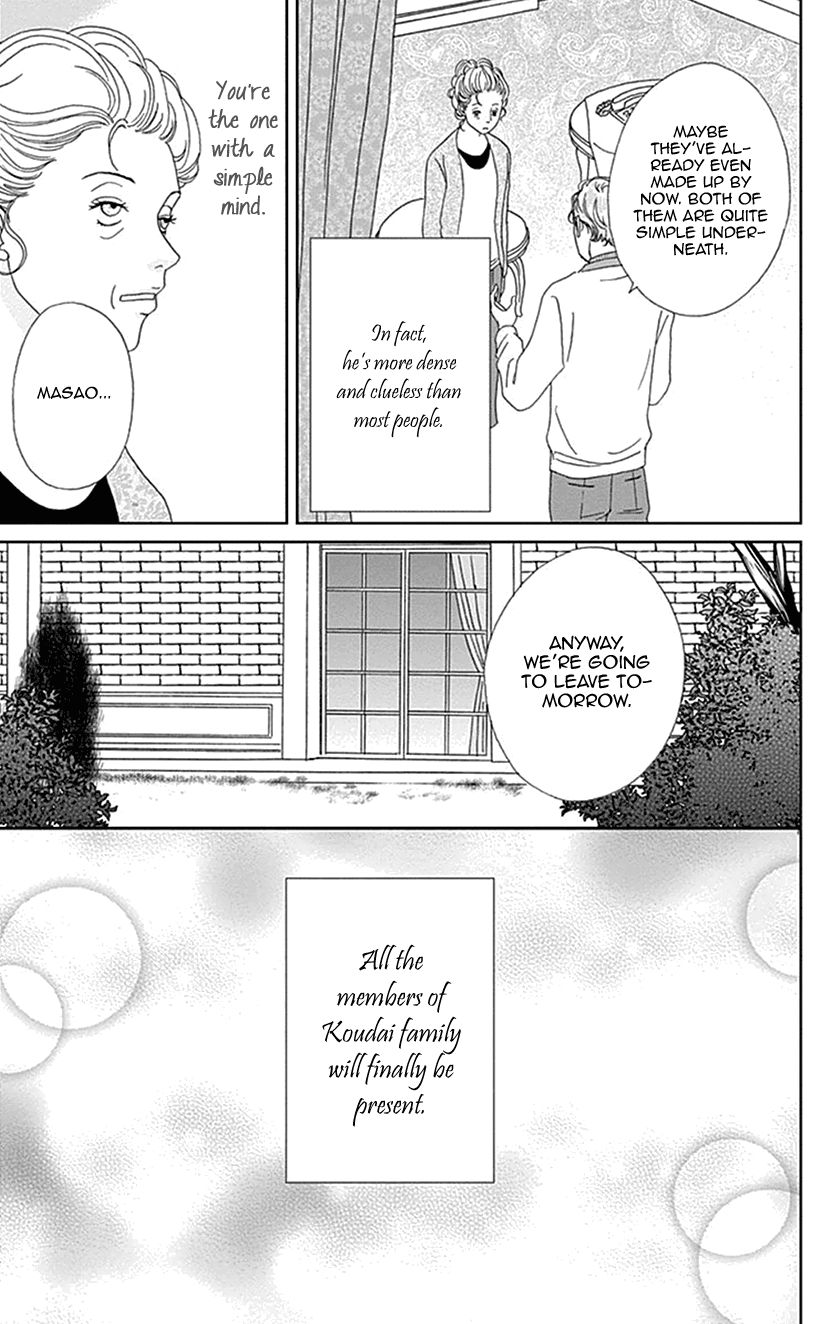 Koudaike no Hitobito Chapter 15 page 24 - Chapter 15