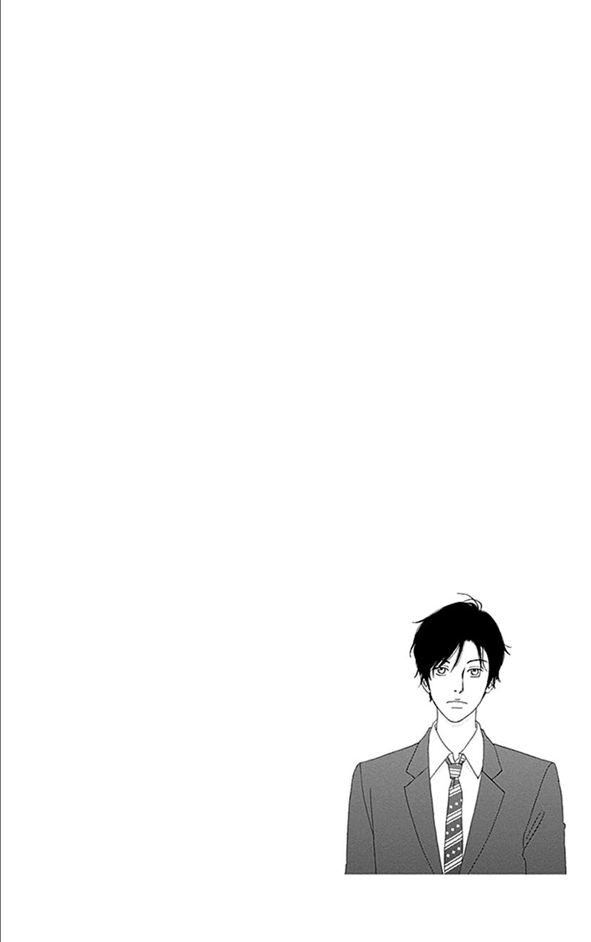 Koudaike no Hitobito Chapter 15 page 25 - Chapter 15