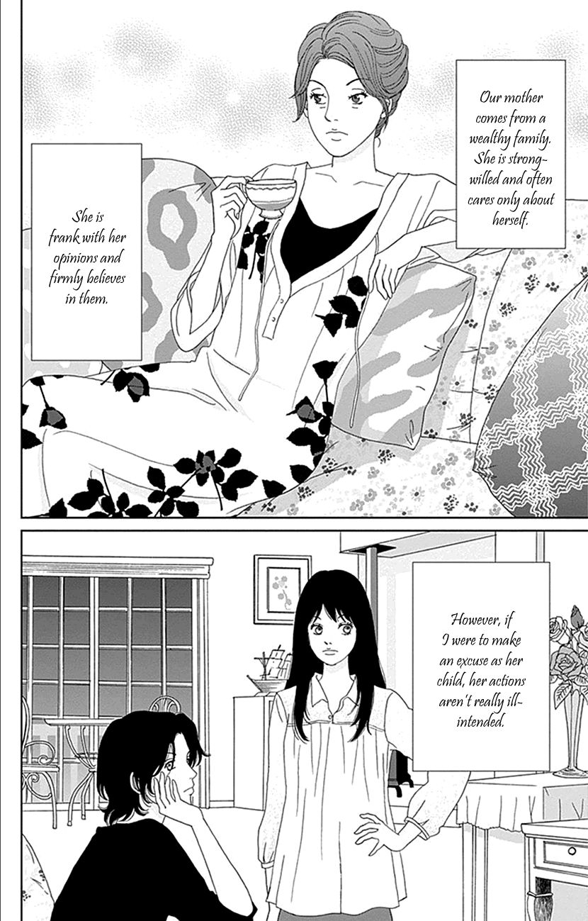 Koudaike no Hitobito Chapter 15 page 7 - Chapter 15