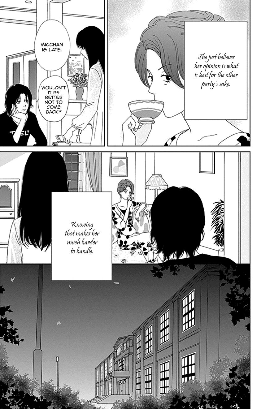 Koudaike no Hitobito Chapter 15 page 8 - Chapter 15