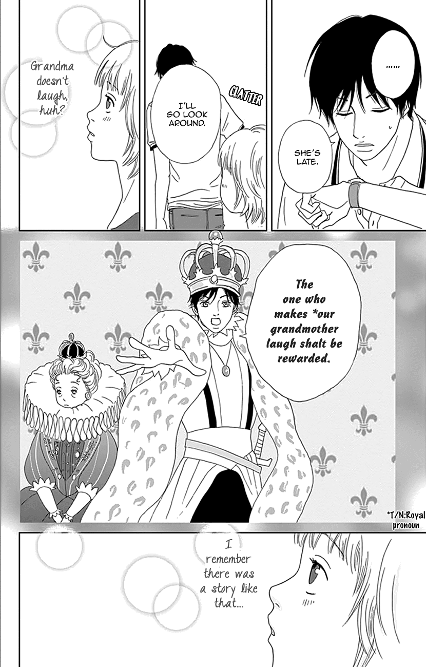 Koudaike no Hitobito Chapter 16 page 10 - Chapter 16
