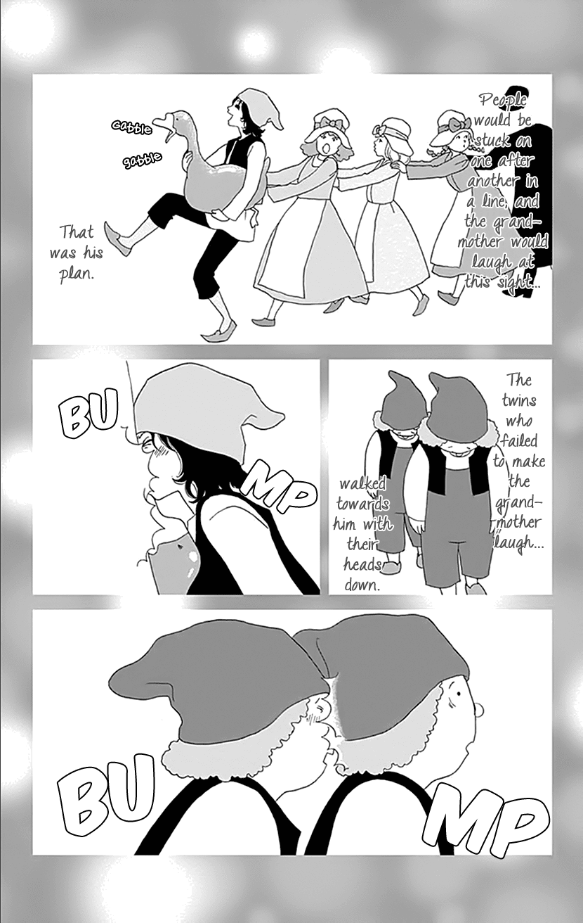 Koudaike no Hitobito Chapter 16 page 12 - Chapter 16