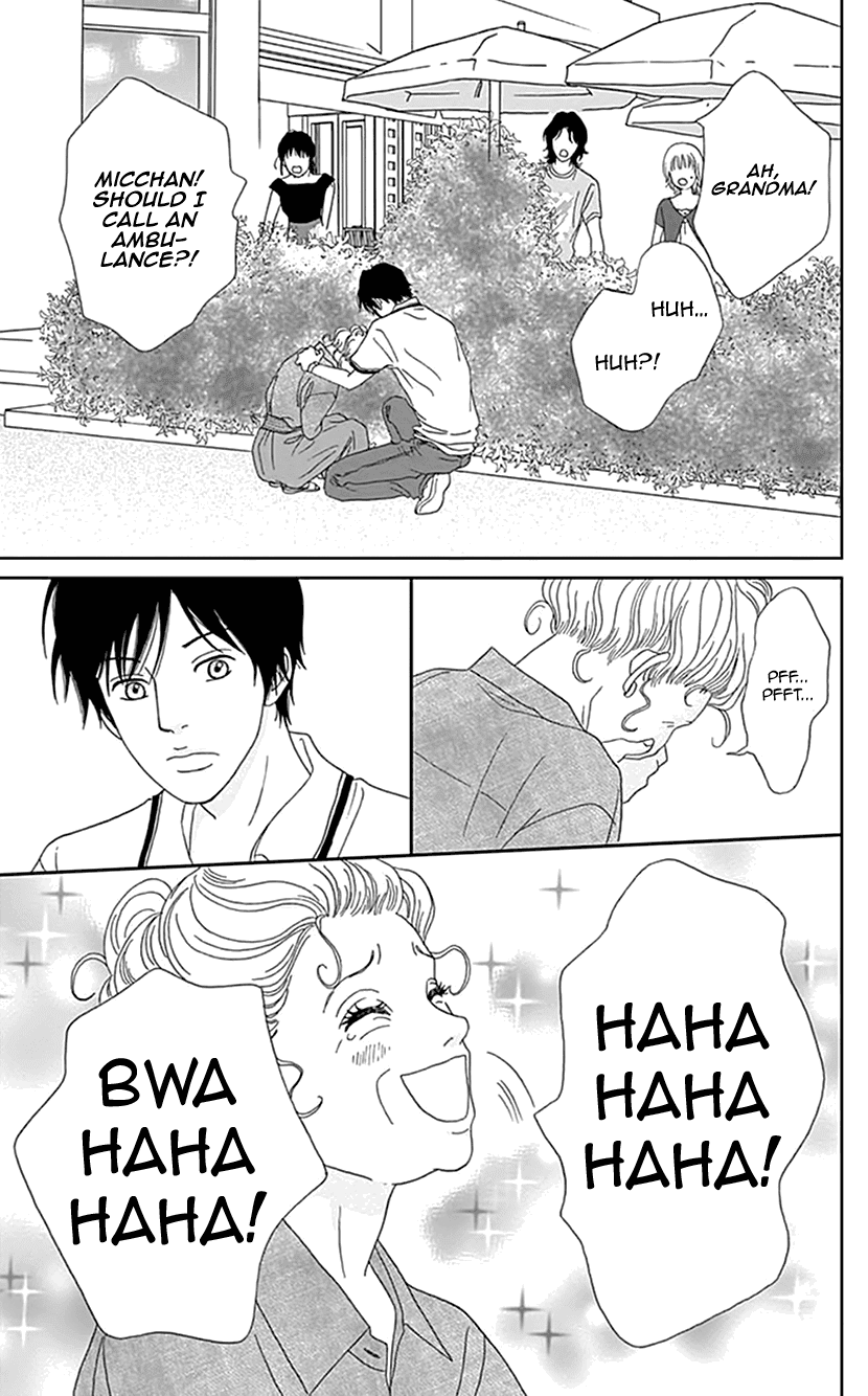 Koudaike no Hitobito Chapter 16 page 15 - Chapter 16