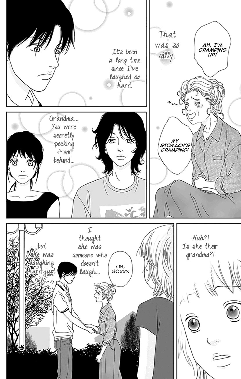Koudaike no Hitobito Chapter 16 page 16 - Chapter 16