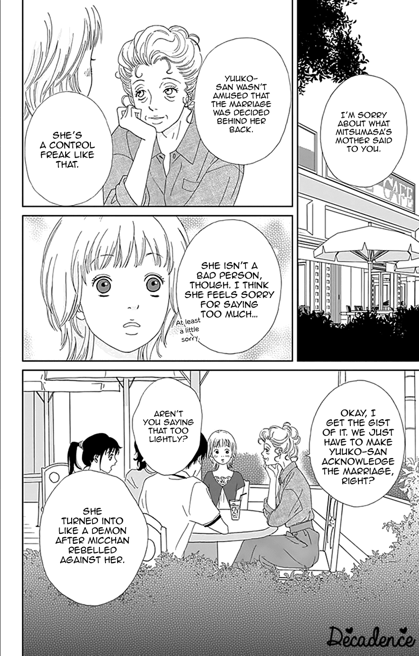 Koudaike no Hitobito Chapter 16 page 18 - Chapter 16