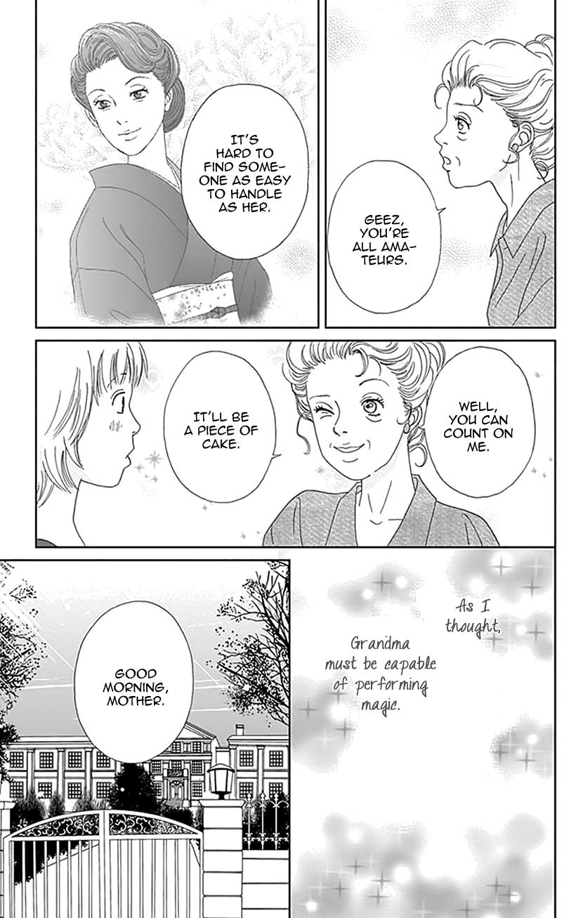 Koudaike no Hitobito Chapter 16 page 19 - Chapter 16