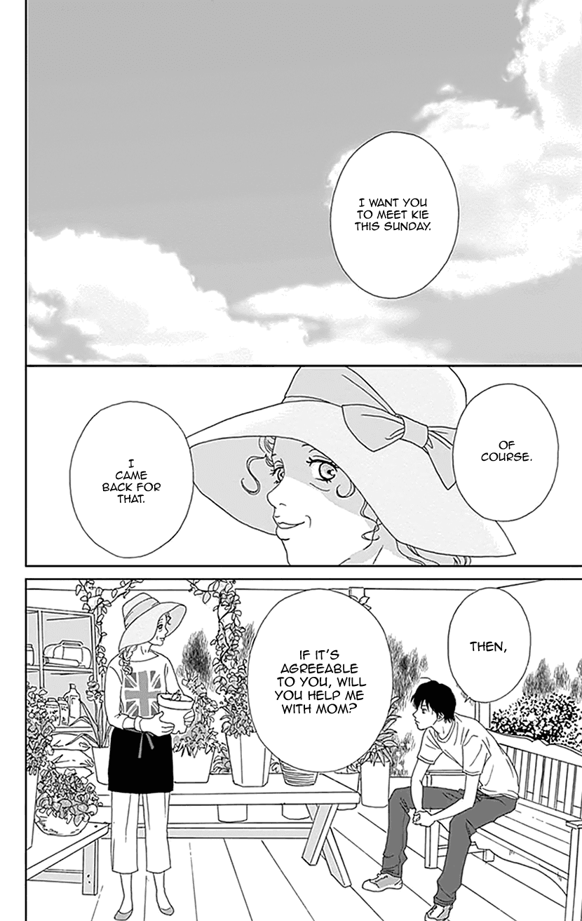 Koudaike no Hitobito Chapter 16 page 2 - Chapter 16