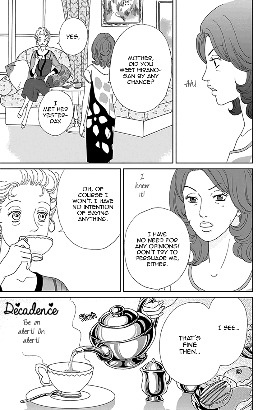 Koudaike no Hitobito Chapter 16 page 21 - Chapter 16