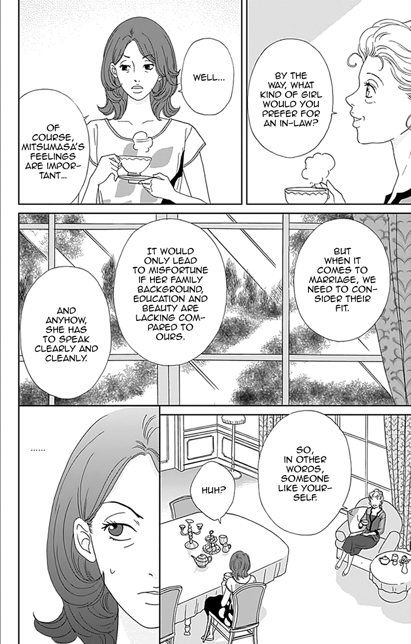 Koudaike no Hitobito Chapter 16 page 22 - Chapter 16