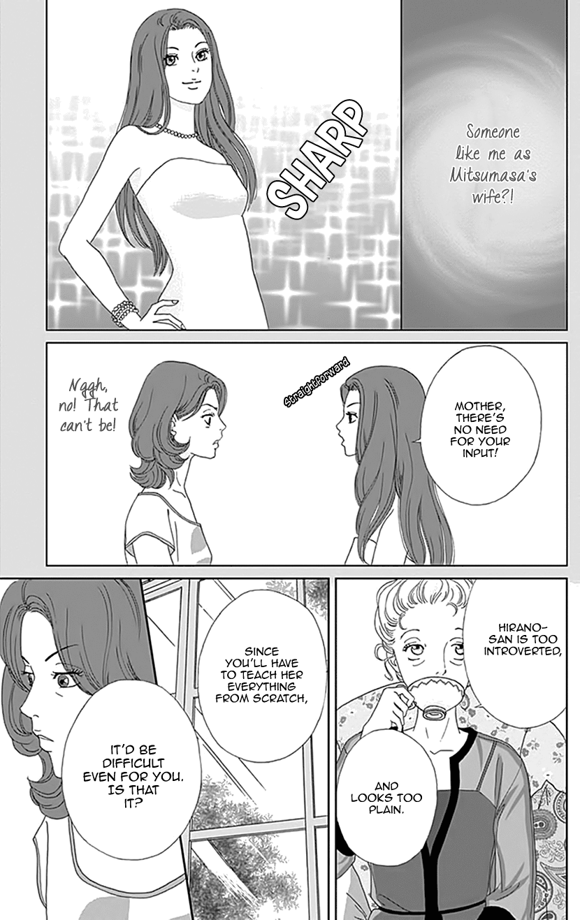 Koudaike no Hitobito Chapter 16 page 23 - Chapter 16