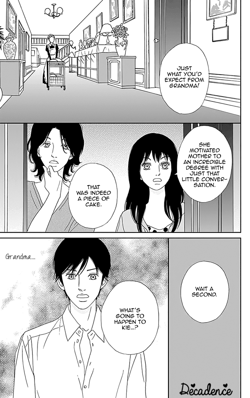 Koudaike no Hitobito Chapter 16 page 25 - Chapter 16