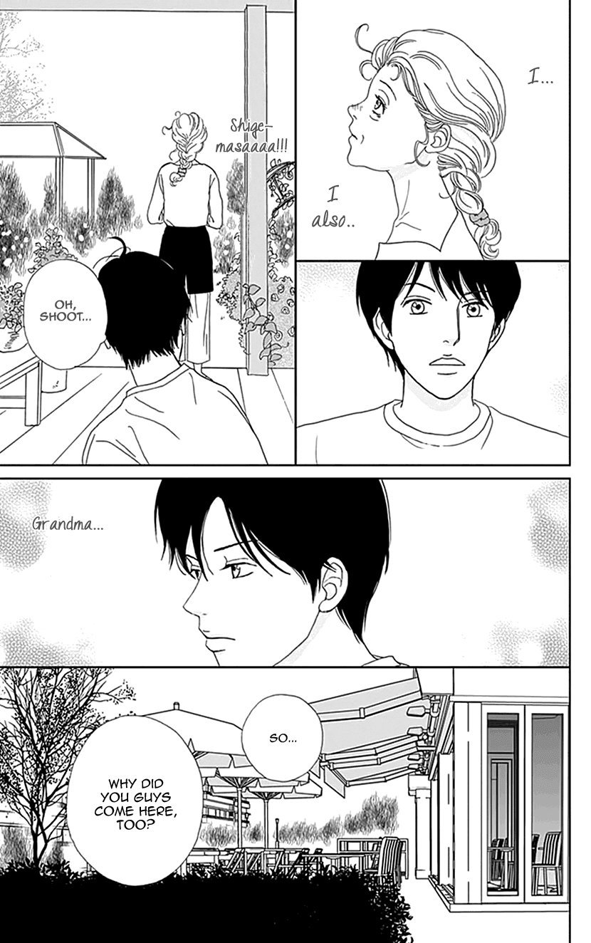 Koudaike no Hitobito Chapter 16 page 5 - Chapter 16