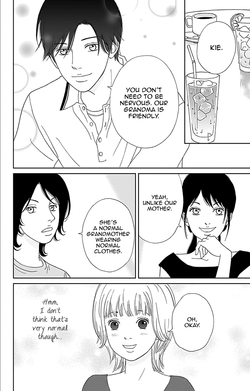 Koudaike no Hitobito Chapter 16 page 8 - Chapter 16