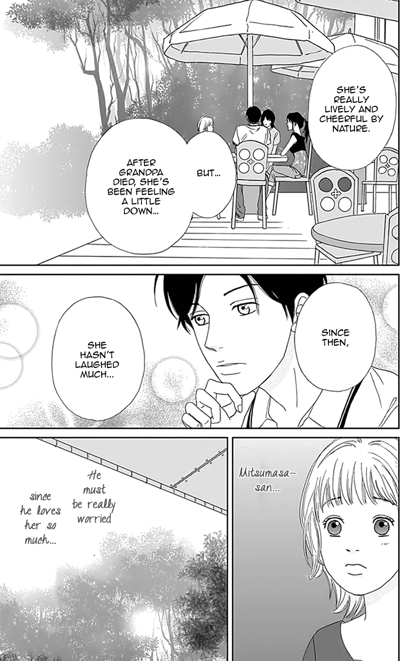 Koudaike no Hitobito Chapter 16 page 9 - Chapter 16